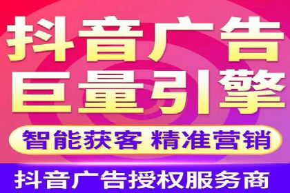 推广竞价实战技巧：成功案例教你如何制定策略